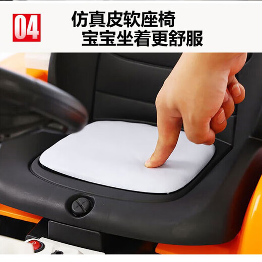 Hongsida (HONGSIDA) Children's tractor electric car can seat one person Children's tractor can seat one child's electric car Children's electric car China Red | Large battery + hydraulic tipping bucket + remote control