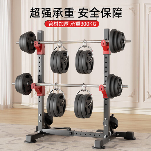 康斯特（KANGSITE）深蹲架多功能家用卧推架一体杠铃架举重床杠铃套装组合健身器材 单独深蹲架（不含杠铃/凳）