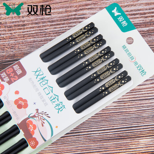 Boissticles en alliage à double pistolet (Suncha) pour résistance à haute température, Famille Fast and Milaid de haute qualité 2022 Nouveau baguettes haut de gamme KZ4882 ALLIAGES CHOPSTICKS JINFU Personnages 8 Double Pack