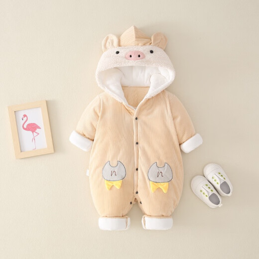 Wing Paper Kite baby clothes cotton thickening autumn and winter newborn baby long-sleeved jumpsuit cartoon outing romper piggy cotton pink 73CM