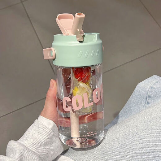 Huanjin Water Cup Girls High-Precision Large Capacity Portable Sports Straw Cup New Summer Style Student Cup with Tea Separation Spring Green [With Tea Separation Handle] 689ml Blind Cup Random
