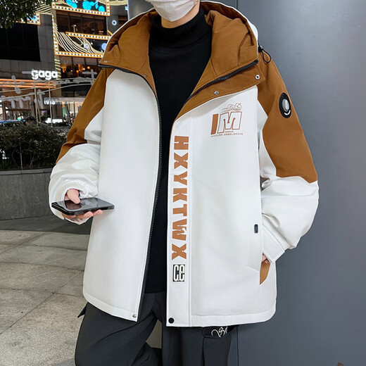 Semir Fleece Jacke Herren Winter Neue lose lockere Kapuzejacke Herren Winter Kleidung hübsch und vielseitige verdickte Jacke 686 Weißes Fleece 2xl