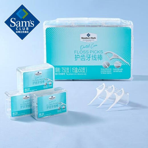 Member's Mark Floss Sticks 750 (15 boxes * 50 pieces) 50 pieces 15 boxes