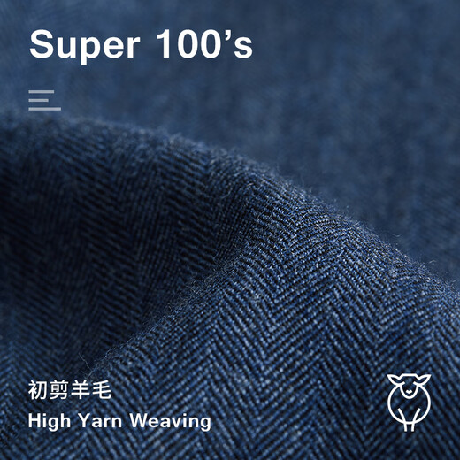 Guillaume de Mons Australian wool suit suit men's blue groom's knot wedding business light formal wear professional high-end suit three-piece suit blue top + pants 44 Please note the size of the pants