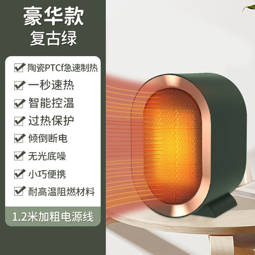 Fun Appliances Fun Appliances Pet Heater Cat Special Heater Dog Constant Temperature Heating Pad Temperature Control Sugar Glider Constant Temperature Warming Artifact Luxury Model #Retro Green Two-level adjustable heating dump protection