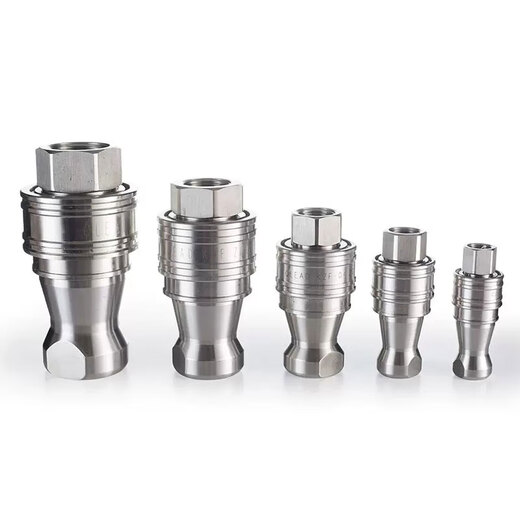 KZF internal thread high pressure high temperature corrosion resistant quick connector new energy battery electrolyte quick plug 304 stainless steel KZF ZG1 spot