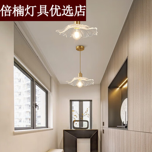 Dujiaxing Balcony Lamp Internet Celebrity Aisle Lamp Corridor Lamp Retro Lotus Leaf Ceiling Lamp Entry Porch Light Door Full Copper Lotus Leaf Ceiling Style 28cm (Sends Warm Light