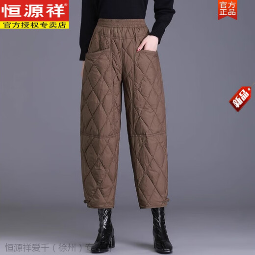 Hengyuanxiang Down Pants Women's Outerwear 2024 New Winter Fashion Women's Velvet Thickened Eight-Point Pants Mom's Warm Cotton Pants Brown 3XL