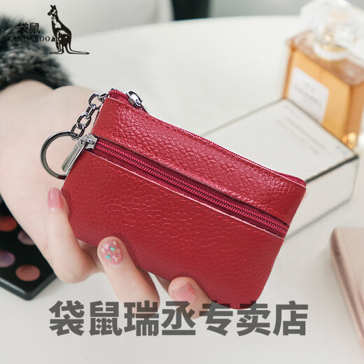 Kangaroo mini key bag leather coupon wallet top layer cowhide mini small wallet coin wallet card bag key bag super small soft medium black