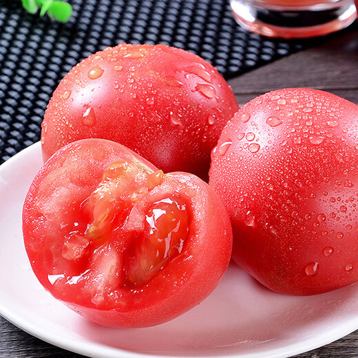 西红柿约500g