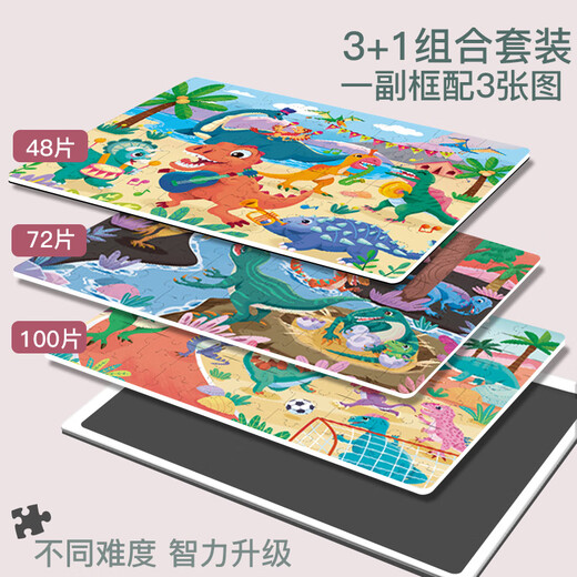 Miaowaer Magnetic Photo Frame Puzzle Puzzle plat pour les enfants de plus de 3 à 6 ans
