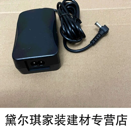 CASIO卡西欧12V1.5A电钢琴电子琴AD-A12150LW电源适配器 AD12200L通用ADA12150LW