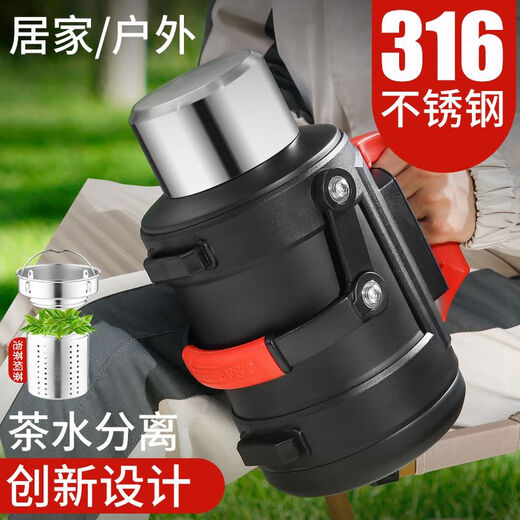 PBKC thermos cup kettle extra large capacity 316 stainless steel large home outdoor portable car 72-hour thermos bottle black 1.2L can hold 2.4Jin Jin is equal to 0.5kg water + strap