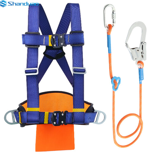 SHANDUAO safety belt, full-body safety belt, waist protection, construction site safety belt, electrician safety belt, five-point safety belt AD890T, single large hook 3 meters