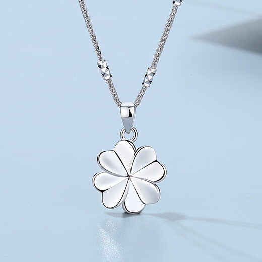 TTMIX Platinum PT950 Lucky Four Leaf Clover Platinum Pendant Women's Fashion Gift for Girlfriend Regular Edition 1.1-1.3g