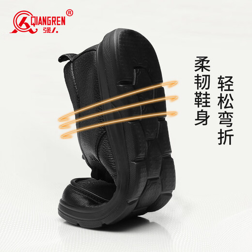 Strongman business leather shoes men's soft face soft sole sheepskin commuting leather shoes breathable casual men's shoes JDA351339 black 42