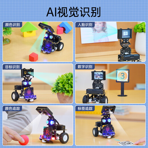 Fantasy Micro: Bit Programación gráfica Robot Nexbit Smart Car AI Reconocimiento Visual Tracking No tripulado Transporte automático Driving Education Kit Robot Robot Kit Au Autónomo El kit de conducción