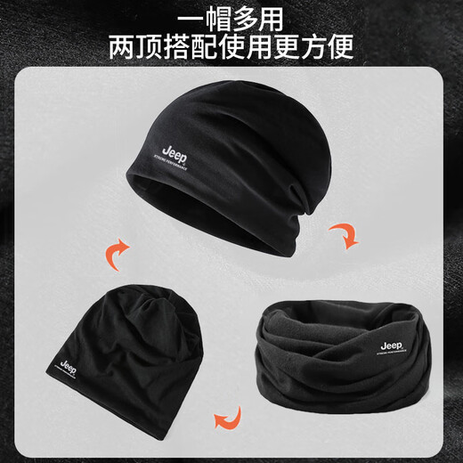 Jeep pure cotton neck scarf for men and women, autumn and winter warm dual-purpose neck warmer, men's advanced neck protection, cold-proof scarf, cycling and windproof, black (pure cotton dual-use model), one size fits all