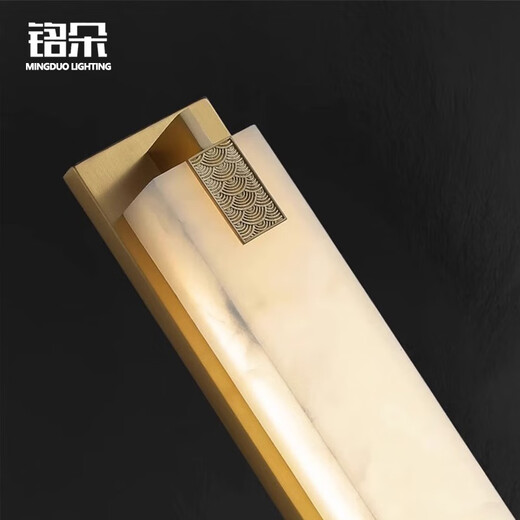 Mingduo Außen-Wandleuchte aus Kupfer, neue Villa im chinesischen Stil, Innenhof, Tor, Säule, Wandleuchte, Marmormuster, Wohnzimmer, TV-Wandleuchte, B-Typ, kupferfarben, Höhe 60 cm (Breite 12 cm)