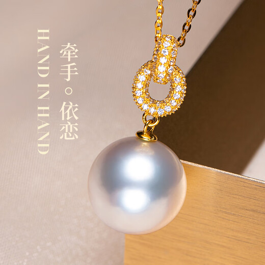 Nanxi 18k gold Australian white pearl pendant single South Sea white pearl seawater pearl necklace women's clavicle chain high quality jewelry yellow 18k gold 11-12mm+18K gold chain