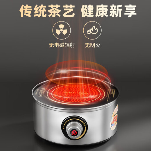 KAMJOVE stainless steel electric ceramic stove tea boiler household tea boiler boiling water electric tea stove CH-200A single stove (without kettle)