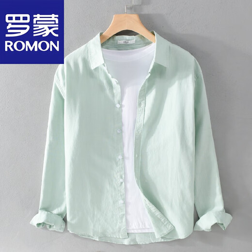 罗蒙（ROMON）棉麻休闲纯色大码通勤衬衫长袖男女同款衬衣时尚百搭寸衫外穿上衣 白色 9926 M 体重100-120斤