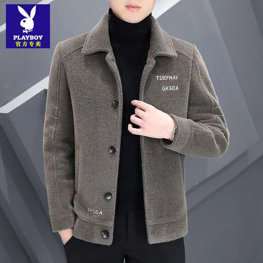 Playboy (PLAYBOY) new men's woolen coat short autumn and winter woolen coat men's thickened jacket top high-end casual windbreaker noble khaki XL recommended 115Jin Jin equals 0.5kg -130Jin Jin equals 0.5kg