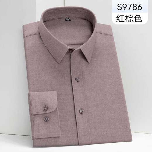 La nouvelle chemise en laine de Yunting de Yunting, Business à manches longues, Spring et automne à manches longues à manches longues à manches longues à manches longues Men S9789 Iris Purple 45 (200-210jin recommandés [Jin est égal à 0,5 kg]))