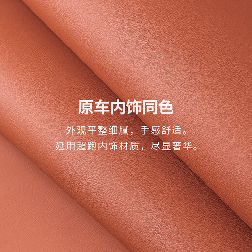 Genchuang adapté à la couverture clé Porsche Paramela New Energy Cayenne 911 Buckle Macan chaîne 718 Taycan Shell Aluminium Alloy [B Brown Brown] + Coutiner Modèle entièrement inclusif Protection