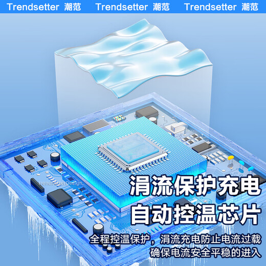 娱浪适配超人剃须刀充电器充电线刮胡刀配件RS 335 337 338 339 350 SA 647 829 USB电源线