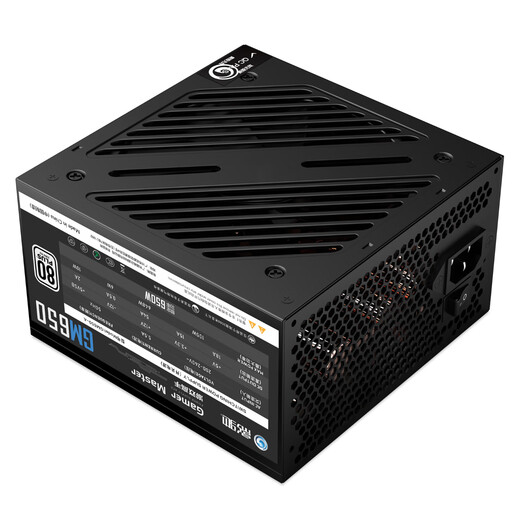 GALAXY-zertifiziertes 650-W-Game-Master-GM650-Computer-Netzteil (80PLUS White Label/aktive PFC/einzelne 12 V/intelligente Temperaturregelung/Backline-Unterstützung/mehrfacher Schutz)