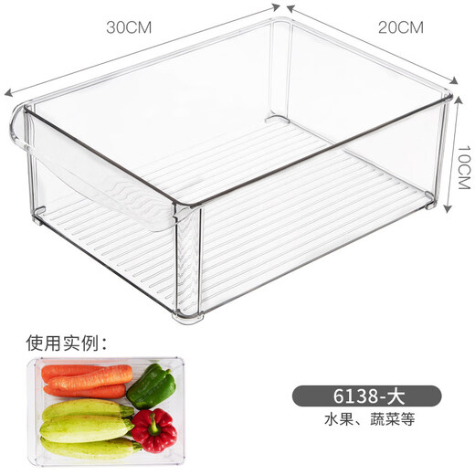Refrigerator dumpling storage box Refrigerator storage box frozen dumpling box for eggs Drawer-type food-grade vegetable chaos sorting box with lid Square style 30*20*10cm