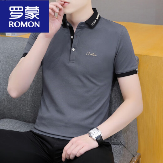 罗蒙（ROMON）短袖t恤男士潮流2025新款白色上衣服夏季男装纯棉翻领POLO.衫半袖 679白色 2XL (适合：145-165斤)