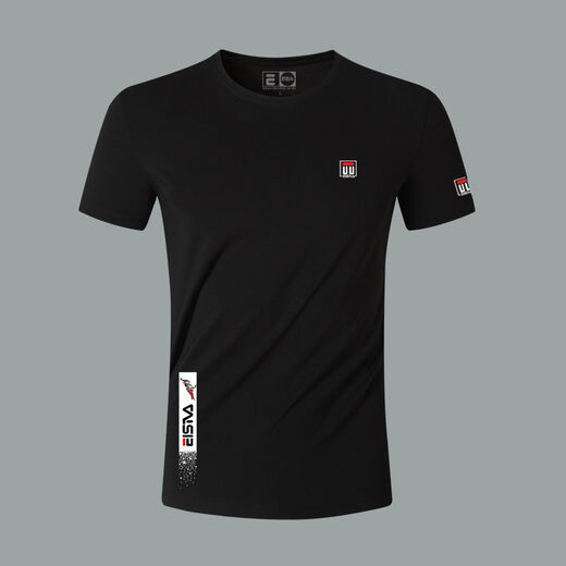 Congyi Summer Pure Cotton Ice Seide Modal kurzärmelig T-Shirt für Männer mit halbärmeligem T-Shirt runden Hals koreanische vielseitige Kleidung für Jungen 963 Weiß L.