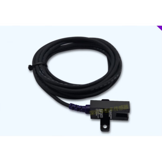 槽型光电开关槽型传感器U型限位感应开关LU672/671/674 NPN常开型 LU672-5NA