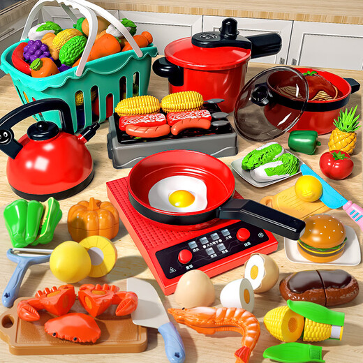 Xidici spielt Küchenspielzeug mit großer Größe Kochset Simuliertes Küchenutensilien und Schnitte. Ausgewählte Küchenutensilien [20 Stück Set] Kindertag Geschenk 61 Geschenk 618