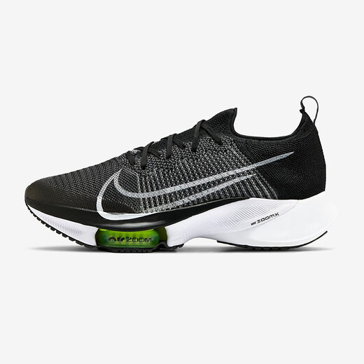 Nike Air Zoom Tempo Siguiente Aire Ligero Cambonado Sports Sports Sports Running Black Gray/CI9923-001 Estándar 40.5/US7.5
