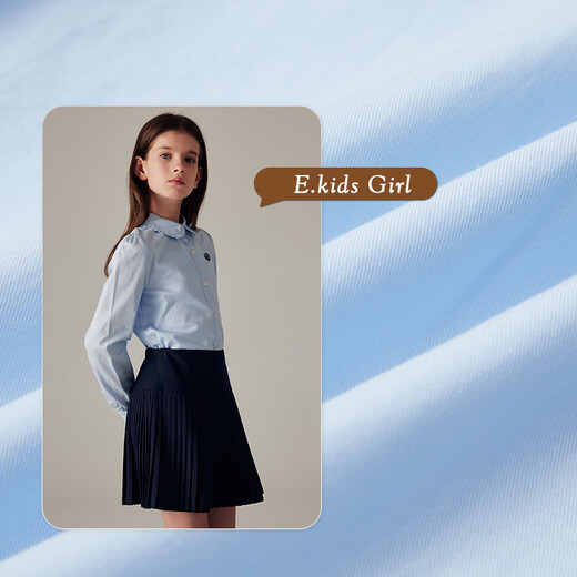 E LAND KIDS new season girls' lace lapel badge embroidered shirt Ivory ivory/39 120