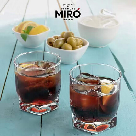 Temiro Miro getrockneter Viagra Extradry appetitlich süßer Weinwein Lijiao Basis Wein importierte spanische Originalflasche 1L getrocknete Viagra 1000 ml 1 Flasche 18%Volo