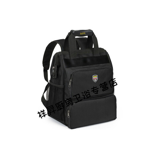 Lu Jiuxi shoulder tool backpack men's large thickened canvas communication home appliance tool bag multi-functional repair bag 600D new black printed with designated words