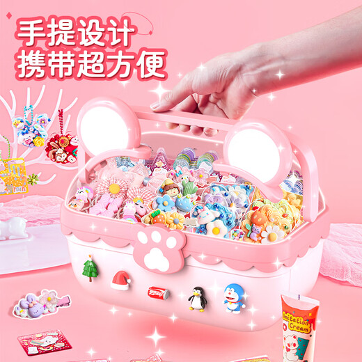 贝比童话 手工DIY饰品盒首饰儿童礼盒套装女孩生日礼物公主玩具发夹奶油胶