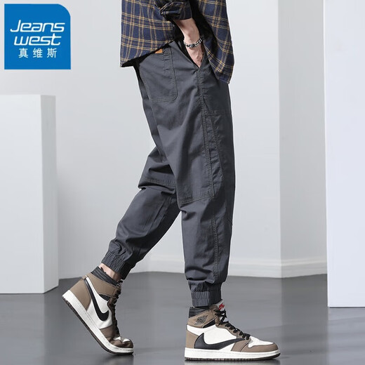 Pantalones casuales de Jeanswest Cortero de verano Pantalones de trabajo para hombres atando pies sueltos de la marca Harren Harren Long Pants 9070 Dark Grey 4xl