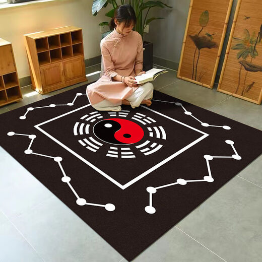 Miaopule Tai Chi Bagua Diagram Floor Mat Living Room Coffee Table Blanket Thickened Gang Blanket Household Yin and Yang Innate and Acquired Large Area Tai Chi Diagram 60*60 Miles