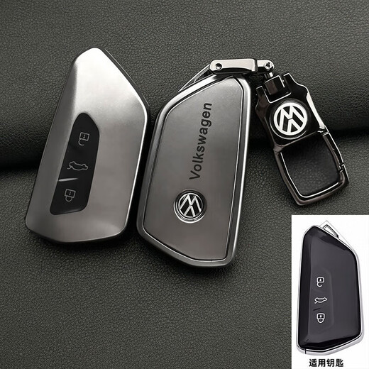 Cangsu 2024 Volkswagen Tiguan LPRO key case new Tiguan lPRO car bag protective case buckle men Tiguan L PRO (gun gray single case)