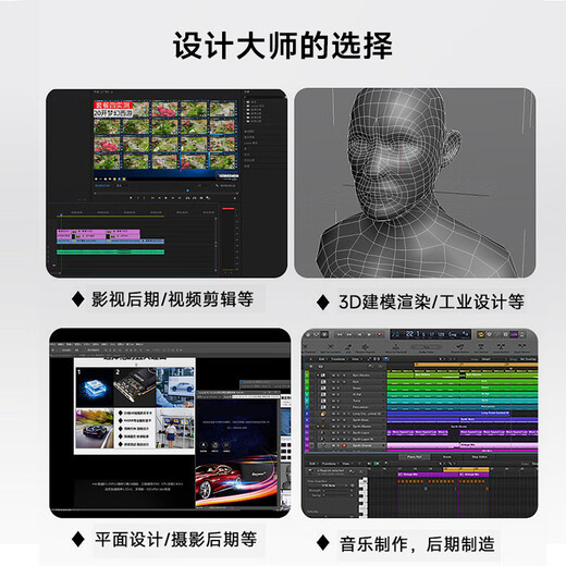 Wuji Turing i7 14700F/T400/T1000/A2000 video editing graphics design rendering modeling desktop computer host complete assembly computer DIY assembly machine 14th generation i7+T1000 8G+1TB configuration five