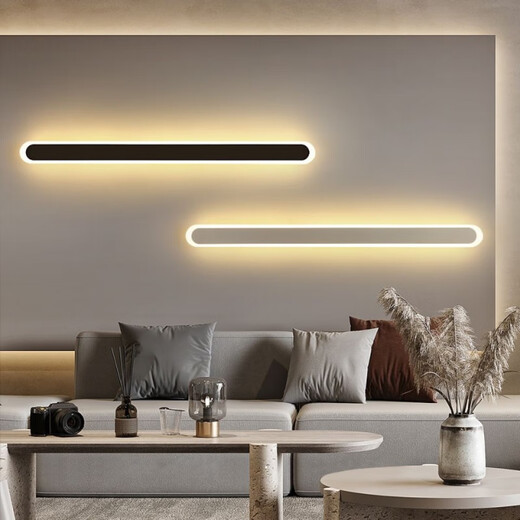 Yaotian one-word wall lamp, bedroom lamp, bedside lamp, LED strip lamp, living room background wall, study corridor lamp, aisle stair lamp, white-100cm, three-color dimming (white light + warm light + neutral light)