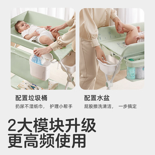 可优比尿布台新生婴儿护理台宝宝按摩抚触洗澡可折叠移动婴儿床 【预售7天发货】基础款安睡兔+玩具架（无侧边挂袋