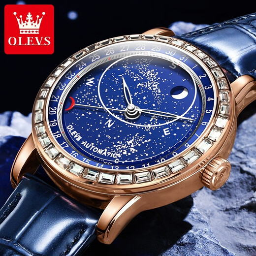 
OLEVS Swiss certified brand watch men's mechanical watch fully automatic men's watch luminous waterproof high-end star men's watch OLEVS-9923-rose shell drill ring