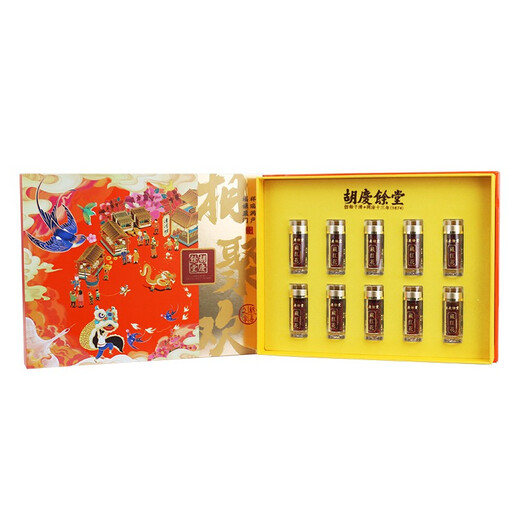 胡庆余堂藏红花礼盒女性泡水滋补品营养品送礼送长辈老人父母 10克礼盒装