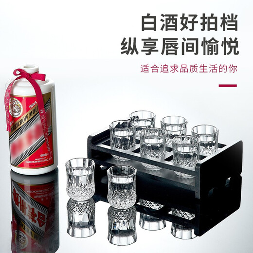 DELISOGA White wine glass for entertaining guests Home glass wine glass set KTV special foreign wine glass small one-shot spirits bullet cup 12 pieces 45ML wine glass + 12 hole cup holder